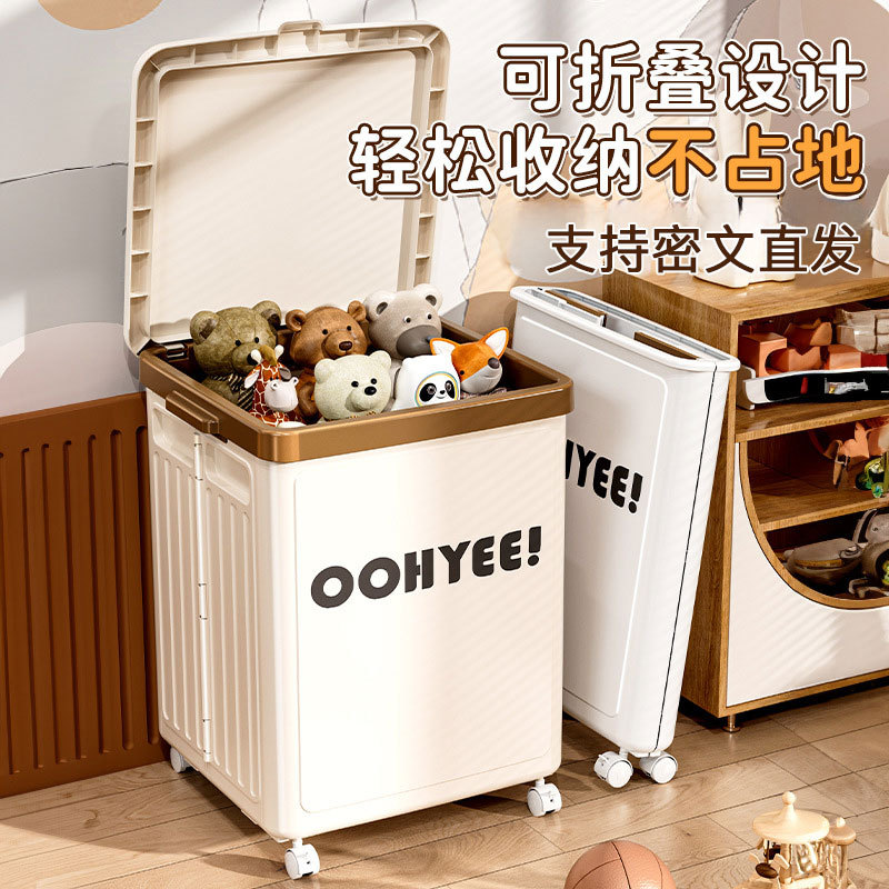 Wheeled Storage Box for Clothes and Quilts, Flip-Top Foldable Storage Box, Bedroom Toy and Sundry Storage Box, Bedside Table