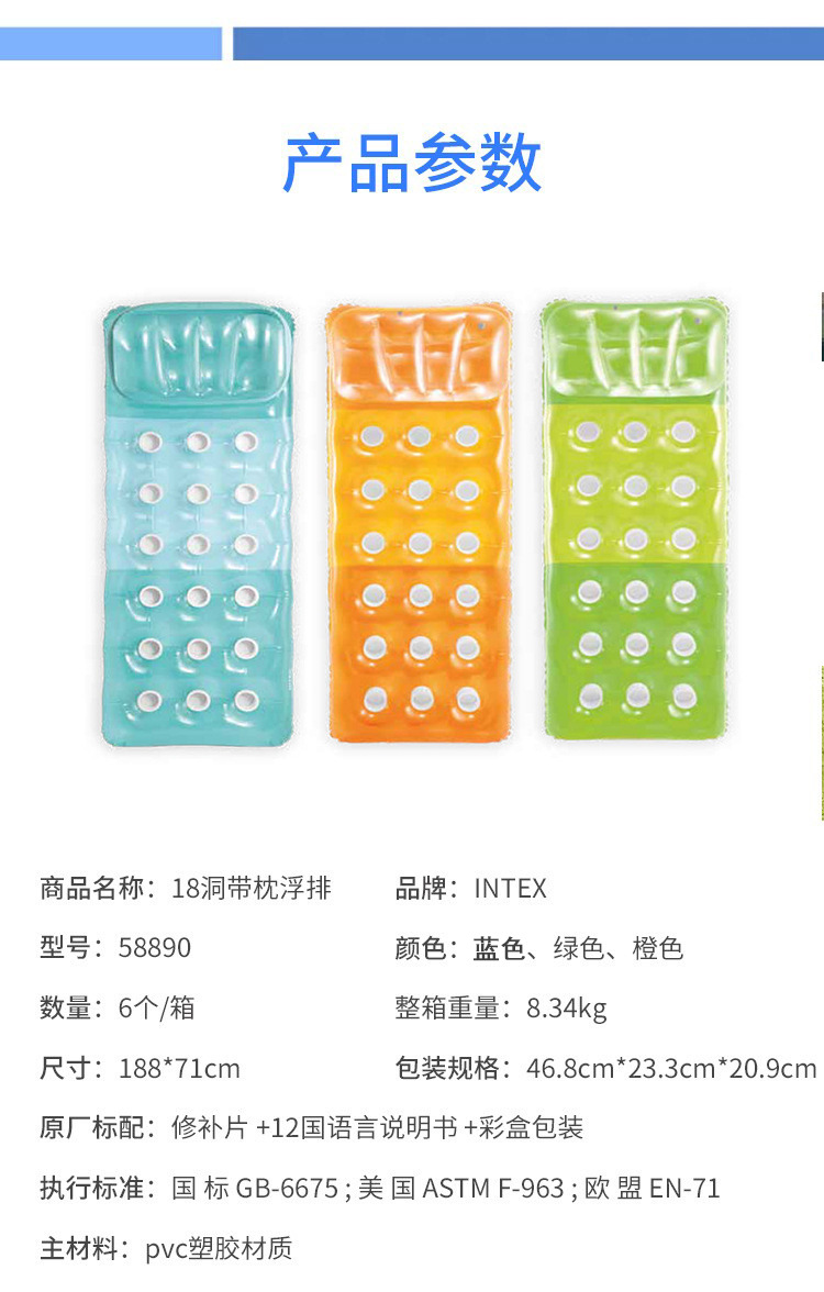 10648040199_1241633301