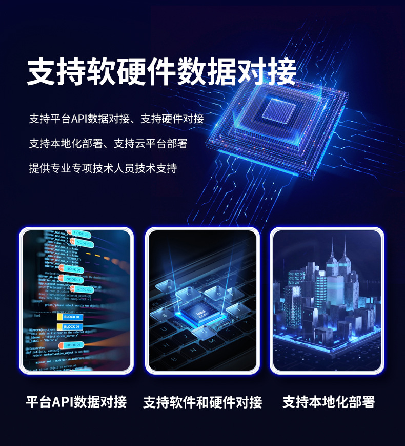 单项壁挂485_04.jpg