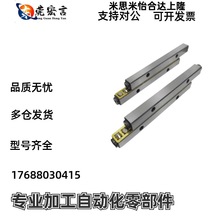 ������ӵ���CRV/CRVS-1020 1030 1040 2030 2045 2060 3050 3075