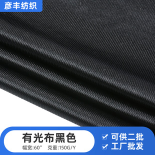�S�����l150g�йⲼ��ɫ ��ܛ�z������������Ь�Ľ���ƽ������