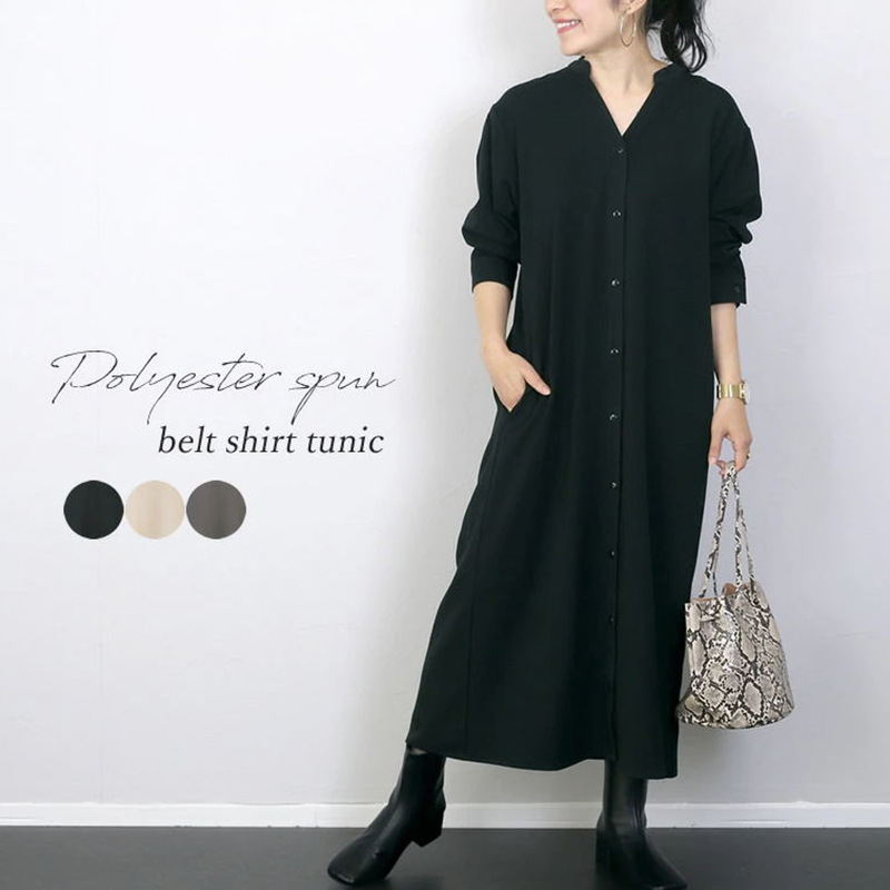 Japan Rakuten Spring and Autumn Shirt Dress Women's Solid Color Loose Casual V-Neck Long Dress Can Be Worn Outside in Stock Japan Rakuten Spring and Autumn Shirt Dress Women's Solid Color Loose Casual V-Neck Long Dress Can Be Worn Outside in Stock