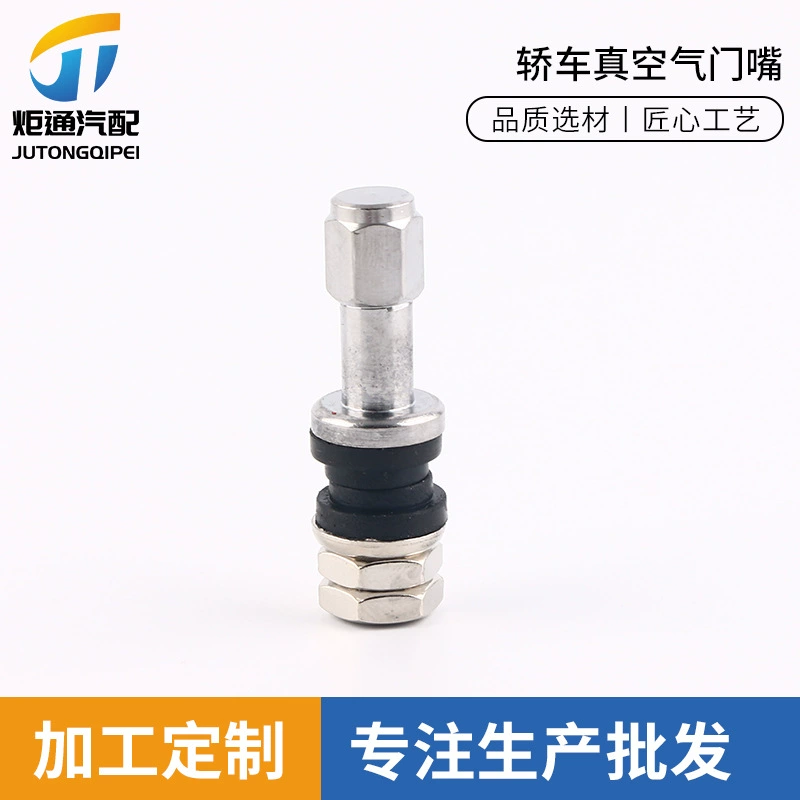 Шины для автомобилей Рот клапана TR43E TR48E V-4 V-5 седан вакуумный клапан Рот клапана