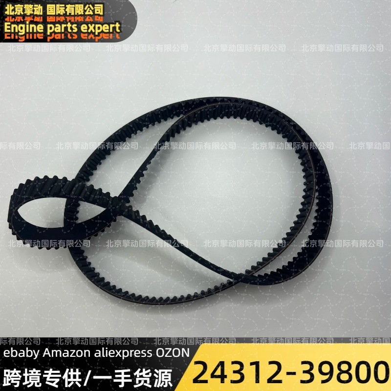 24312-39800/259Yu32 Traka 3.5 Timing Belt Traka 3.5 Timing Belt