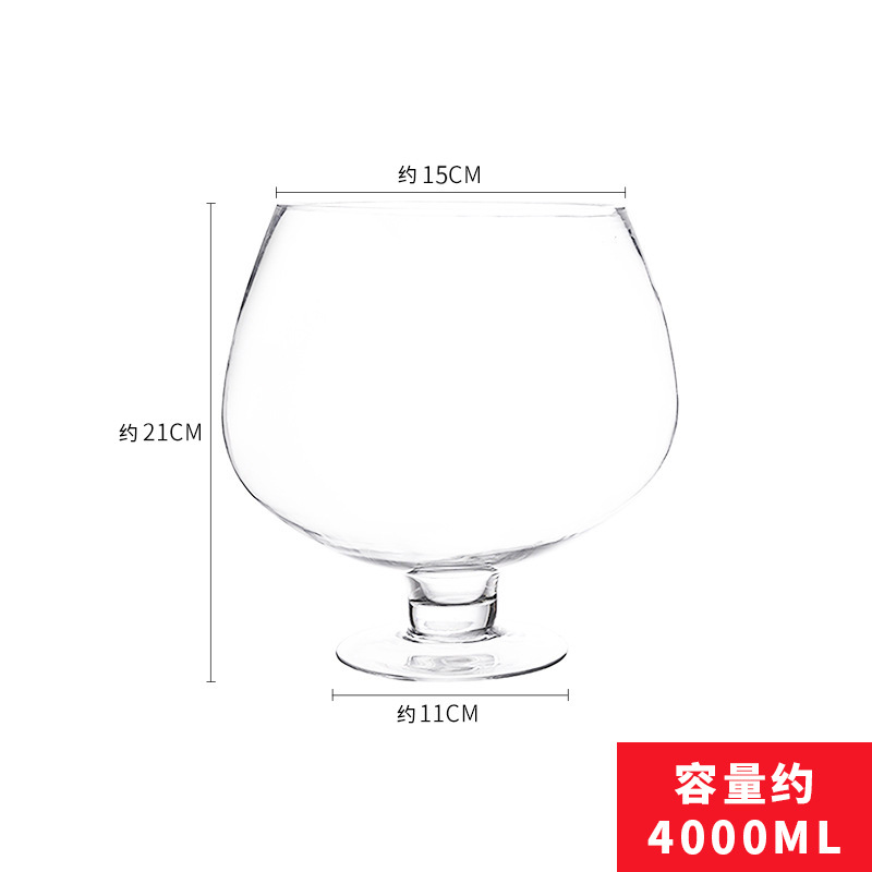 오버로드 컵 21 은 약 4000ml * 1 높이 (박스 게이지 18)