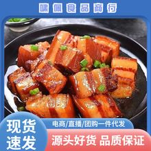 �t����÷�ɲ˿��⼴ʳ��հ��b��ʳ���ږ|�����廨���u���A�Ʋ�