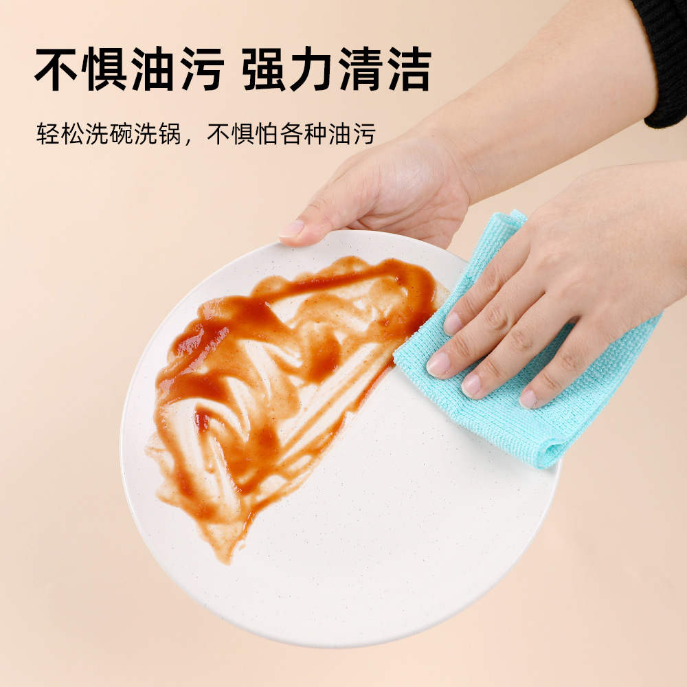 Trapos perezosos de microfibra al por mayor transfronterizos, paños de limpieza en caja de bombeo, paños de cocina, toallas cuadradas para automóviles