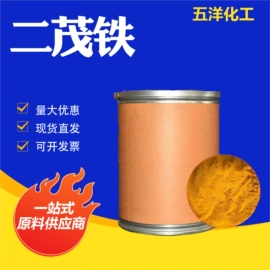 其他化肥;生物肥料;阻垢剂