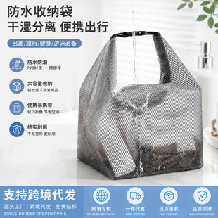 �羳ϴ�������ó������з�ˮ��y�ռ{���ۯB���y��������Ӿϴ���