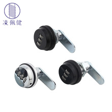 �����D���ܱP�ܴa�i�L�̿��x ������T�ܴa�i �k�����ļ���������