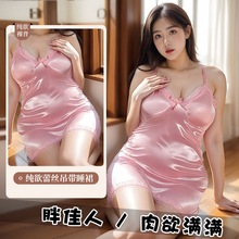 �Ը���Ȥ���¼����L����˯ȹŮ�����ٽz�ęC�_��˯����Ó���b1151