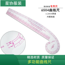 6504���b�����߶๦�ܷŴa��ƴ���ü��߃��÷��b�߲ÿp����