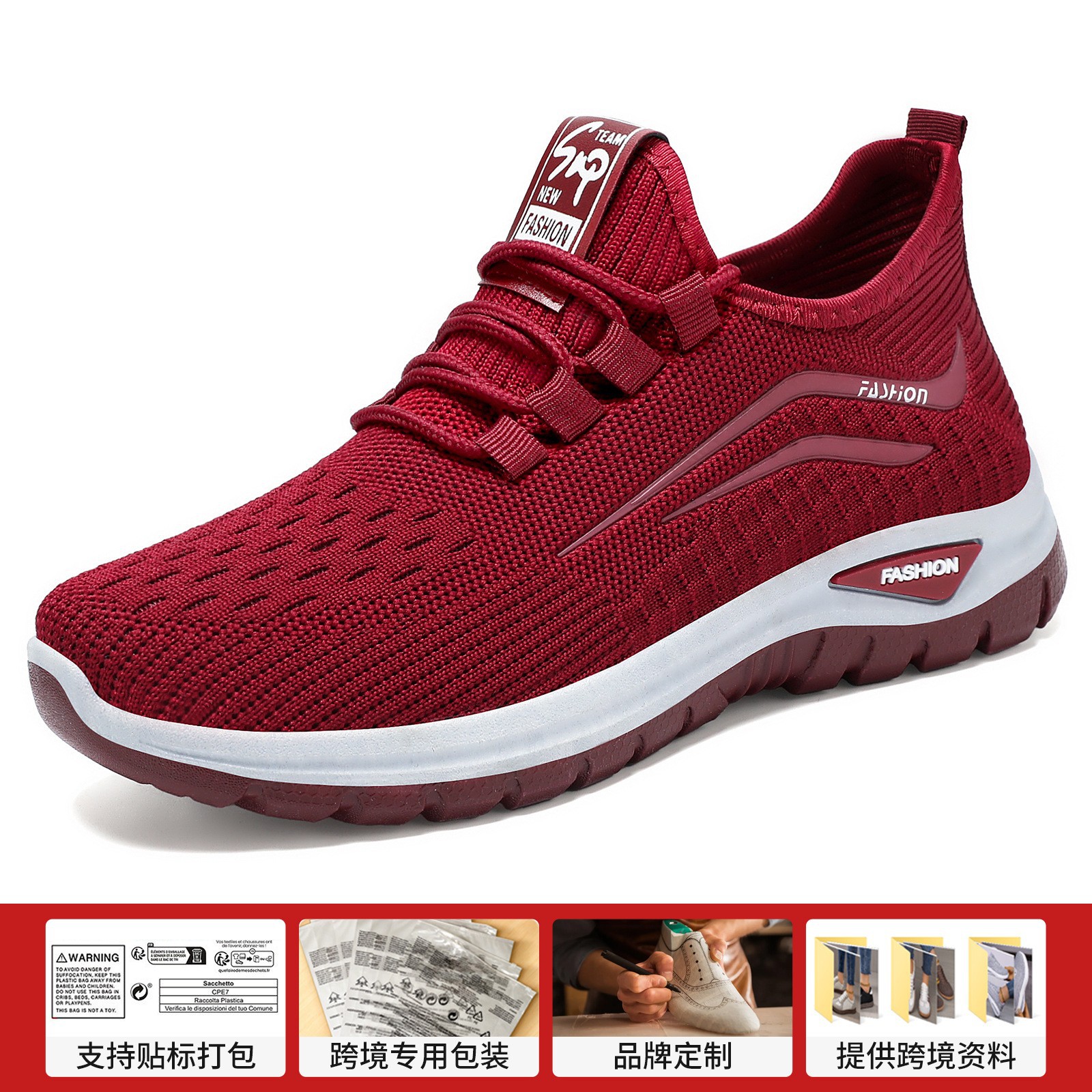 Zapatos deportivos de mujer primavera zapatos grandes zapatos de mujer al por mayor zapatos de malla transpirables zapatos casuales ligeros