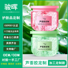 �羳�J�C�zӢ�İ涨�� ���yƷ���J�C���zԭҺ�������J�C���z֭oem