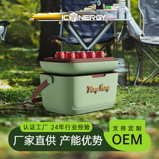 Holiday outdoor camping car portable food refrigerated breast milk preservation bucket enterprise New Year's Day annual meeting gift incubator