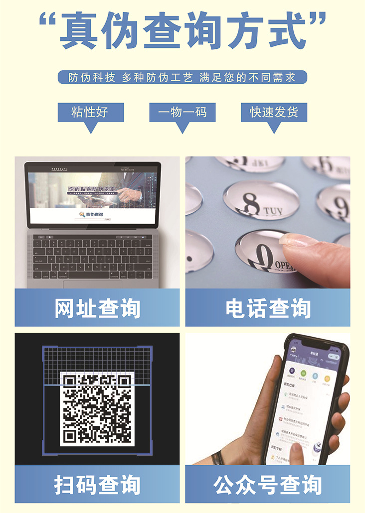 详情页 12.16-09.jpg