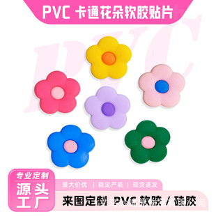 �¿ͨ��ɫ�����NƬpvcܛ�z�֙C������ñ�l�Adiy�Ʒ����羳