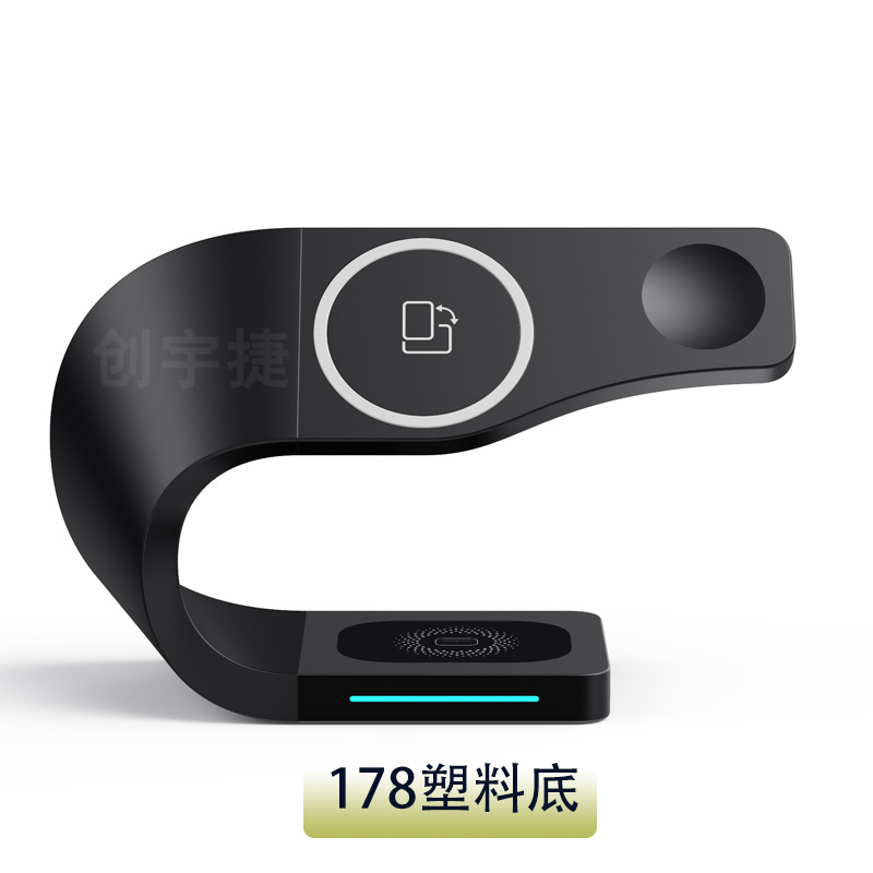 178 cuatro-en-uno cargador inalámbrico magnético conveniente para la carga inalámbrica del reloj de las auriculares del teléfono móvil iphone13/12