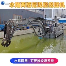ˮꑃɗ����ബ�ھ�C  ���õ�ˮꑃɗ���ɳ��ɳ��  �������}�O��