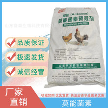 �F��Ī�ܾ����A�섩 �u�ÿ����x �߷ʴ����L���ӄ� 20%Ī�ܾ���