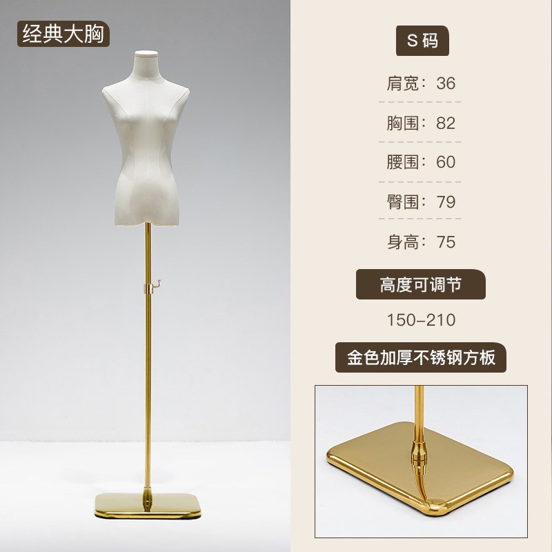 经典大胸厚麻布加厚金方板平盖