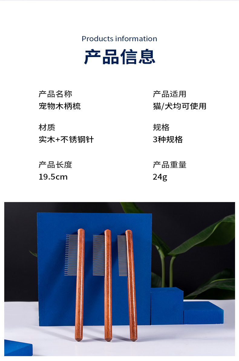 Peinado para gatos Peinado para gatos