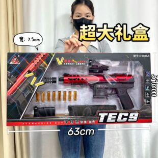 ��ͯ������ߘ��YƷ�_�h��M416ͻ�������քӒ���ܛ����������l