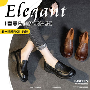 Loafers for Women 2025 Spring and Autum Handmade Cowhide Soft-Soled Flats Fashionable Lazy Shoes for Women Retro