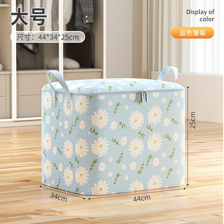 Caja de almacenamiento de ropa de almacenamiento de gran capacidad de armario de almacenamiento de ropa caja de acabado de caja de bolsa de almacenamiento de edredón cesta de almacenamiento