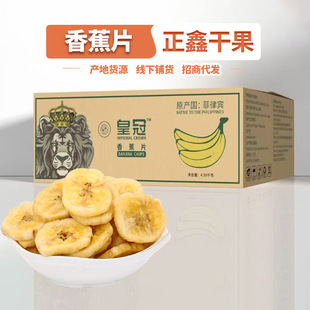 �F؛���l10������ɢ�b�㽶�������ִ༴ʳˮ���ɷ����e�㽶Ƭ