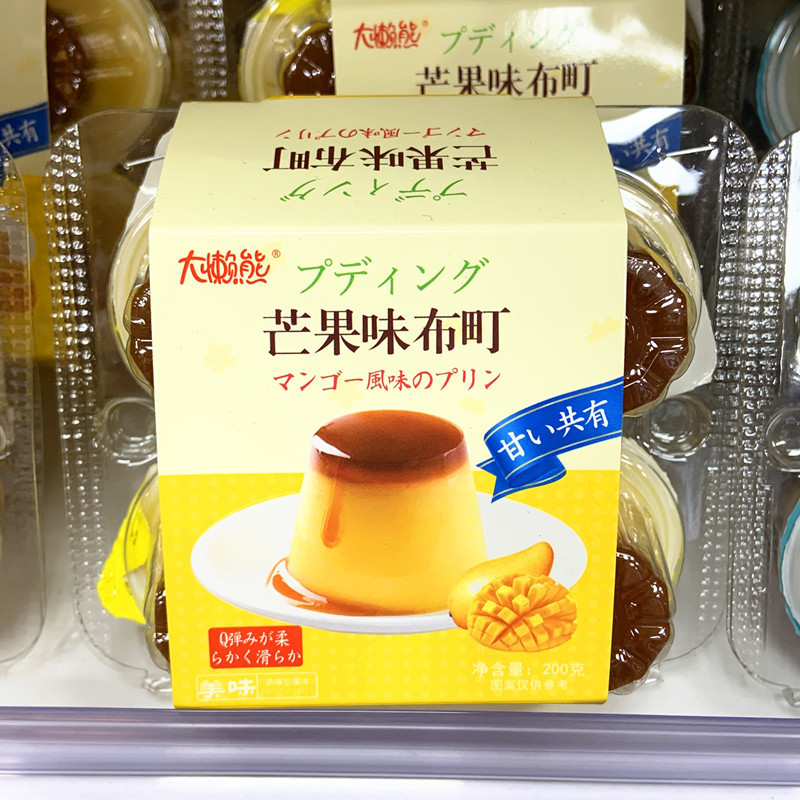 망고맛 8캡슐 (24박스 풀박스)