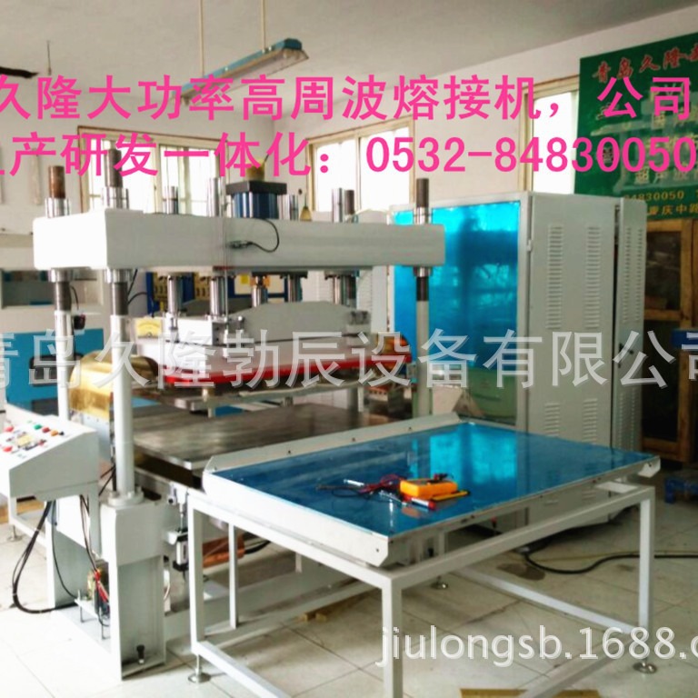 ���������ϣ�������ɽ�����ܲ��������ң��ൺ���ܲ���ҵ���Ⱥϻ�