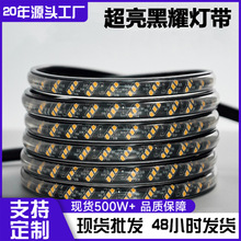 ����LED��220v�͏d����⠝���ß���ɫ�����ˮ��������ܛ���l