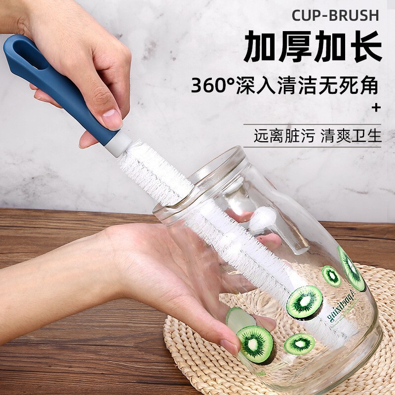 Long-Handled Cup Brush for Baby Bottles with 360 Degrees, No Dead Ends, Bendable Cleaning Brush, Rotating Cleaning Bottle Brush, Narrow Mouth Brush