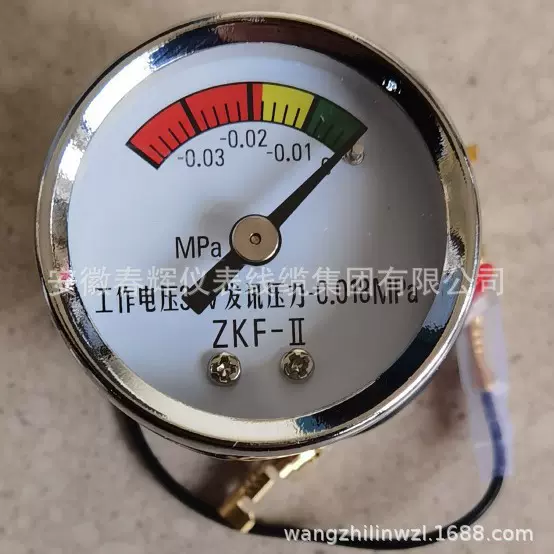 压力发讯器ZKF-II油过滤压力表