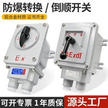 �����D�Q�_�PBHZ51-10A/25Aϵ��/�����M���_�P/��������_�PIICT6