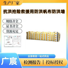 �������վ�Ԯ�÷��鷫������ǽ6��עˮ����ǽ����ʽ��Ѵ��ˮǽ