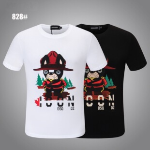 DSQ LIAN  D2 ���uͨ ���R�d ���Q�W DSQ��UARED2����T�����SDSQ2