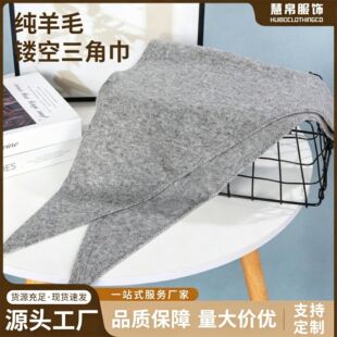 ���Ƹ߼����nϵ������ë������ǽ��ﶬ����H��r�мӺ�ů����