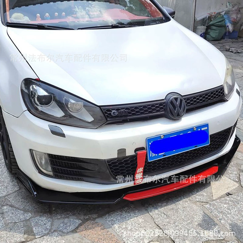 Universal modified small bag carbon fibre, decorations