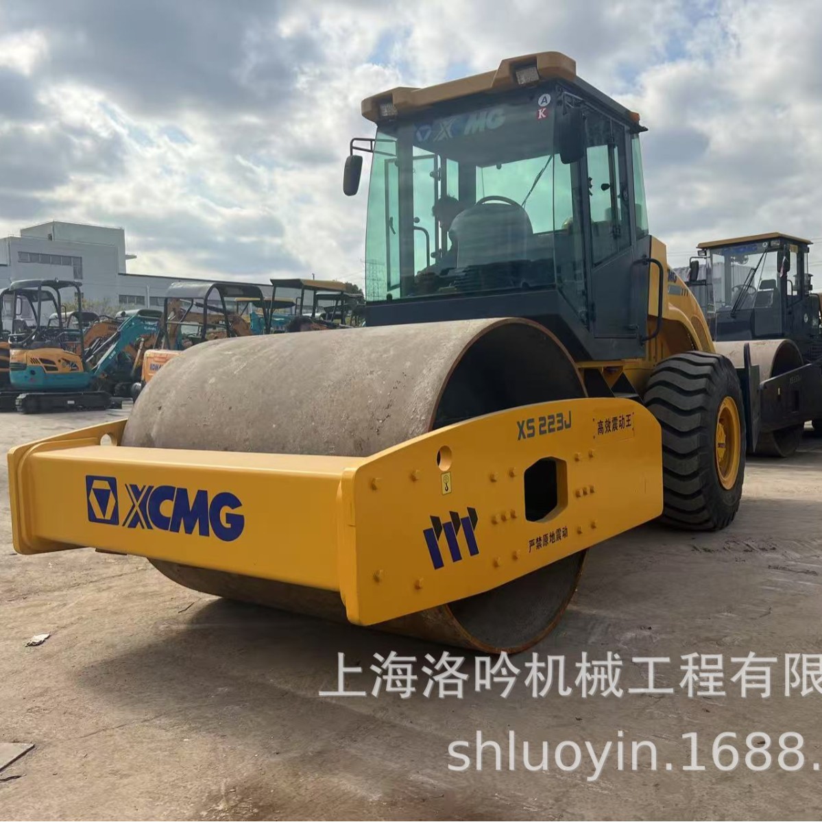 2025-08-10 21:15:33.jpg