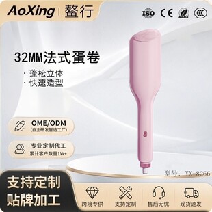 32mm��ʽ�������l������������С�A��Ů���˶̰l��������������