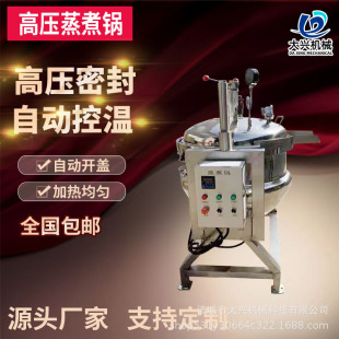 ȫ�ԄӴ�ǜ������O�� �������׸߉������ �uצ�i�㉺��ʽ���