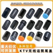 ���߻�Ͳβ�ǵ׸���˷���KTV������β��β�ǻ�Ͳ���βñ