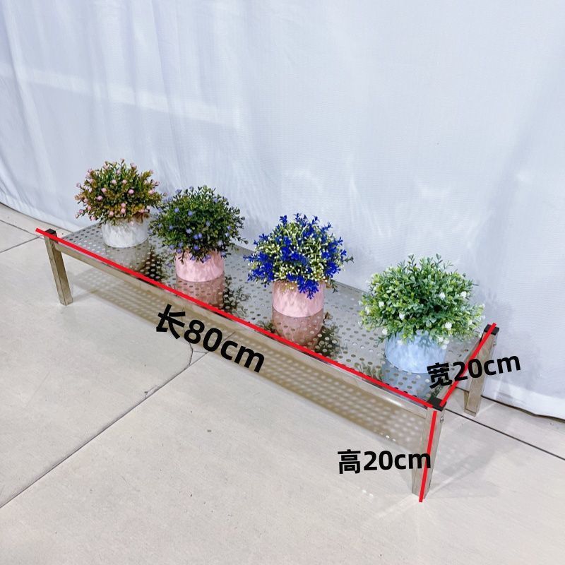 [메쉬보드] 단층 80폭 20높이 20