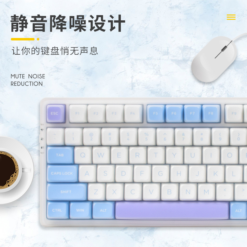 VGN V98Pro V2海塩に適用します。黒ガロンのキーボードの膜です。|undefined