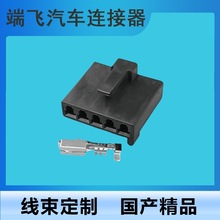 ���a12167129�m�ÿ��{ů�L�C�����L�C�����^ DJ70513A-2.8-21