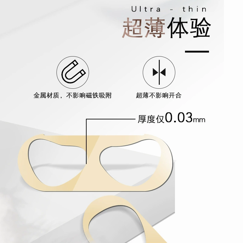 Apple, совместимые наушники, наклейка, коллекция 2021, новая коллекция, bluetooth