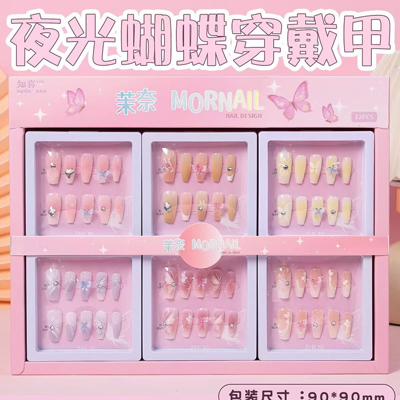 Nuevo desgaste de la serie de mariposa de uñas etiquetas de uñas niñas caja de almacenamiento transparente etiquetas de uñas falsas niñas etiquetas de uñas cortas