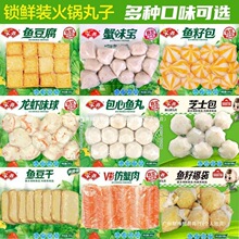 ���������l����~�Ѱ��~�������r��з��֥ʿ���r�������Cʳ��ɢ�b